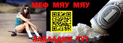 соль ск Новодвинск