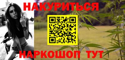 соль ск Новодвинск