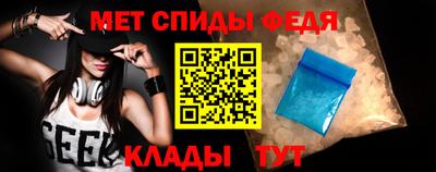 соль ск Новодвинск