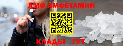 каннабис Новозыбков