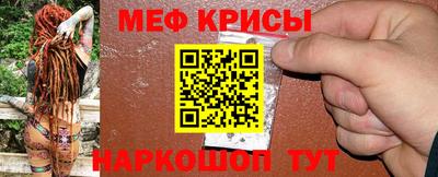 каннабис Новозыбков